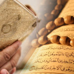 Program Membudayakan Al-Quran