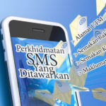 Gerbang SMS UTM