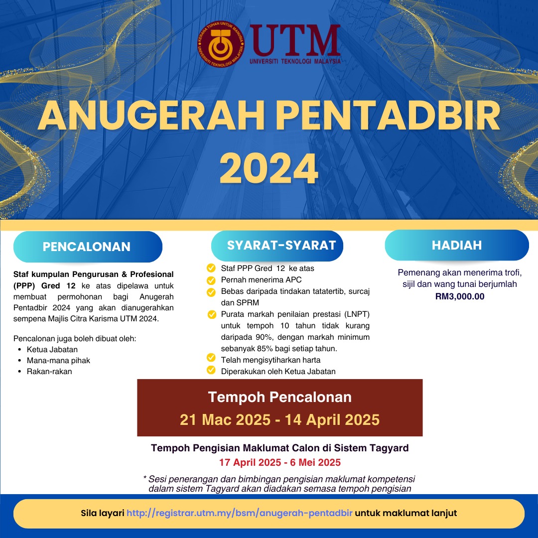 Iklan Anugerah Pentadbir