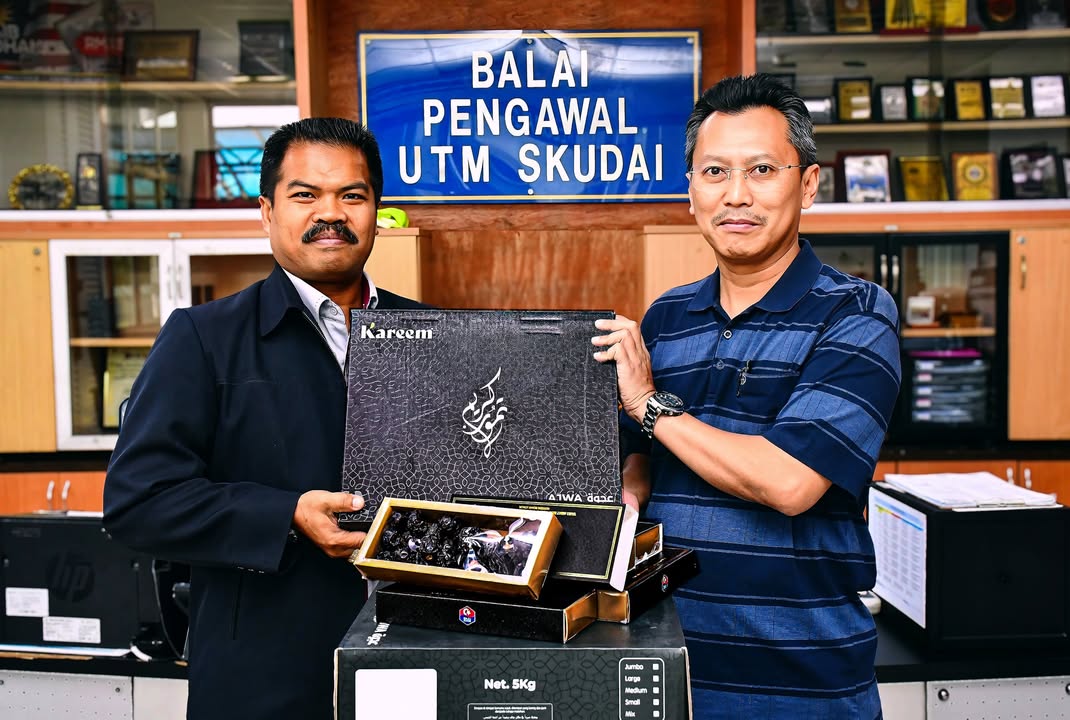 Bahagian Keselamatan UTM