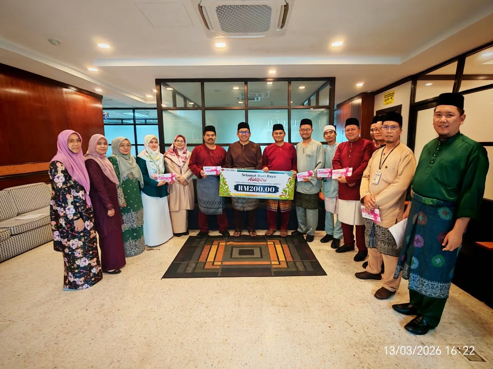 Bahagian Keselamatan UTM