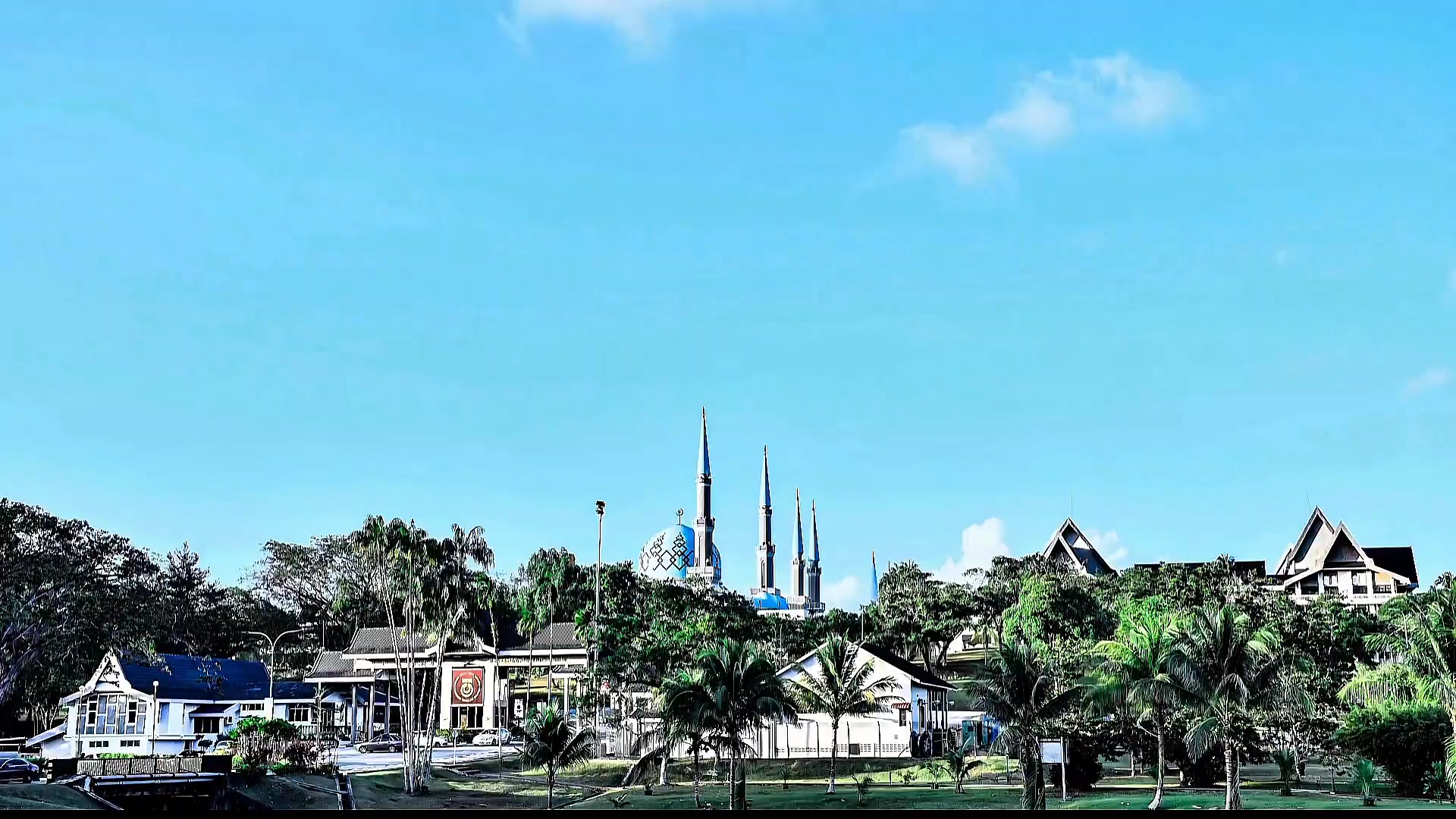 Bahagian Keselamatan UTM