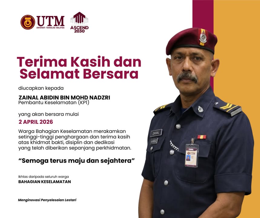 Bahagian Keselamatan UTM