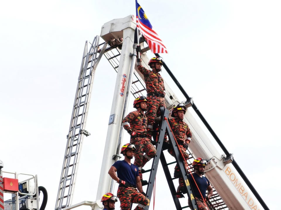 Bahagian Keselamatan UTM