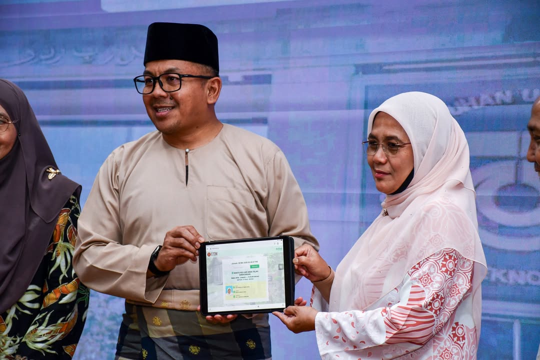 Bahagian Keselamatan UTM