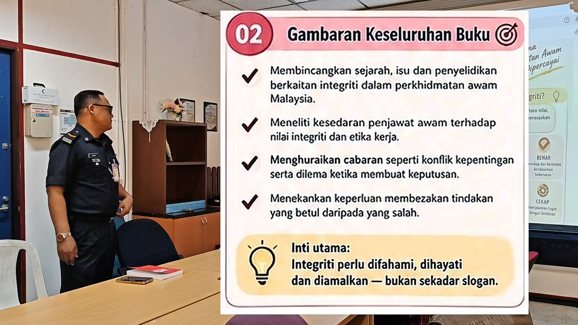 Bahagian Keselamatan UTM