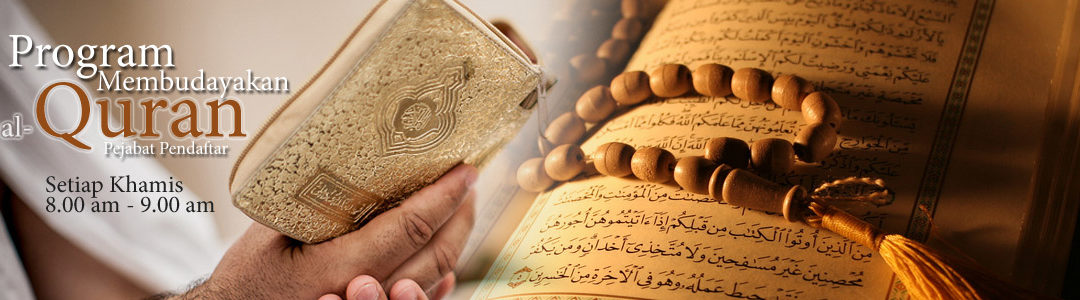 Program Membudayakan Al-Quran