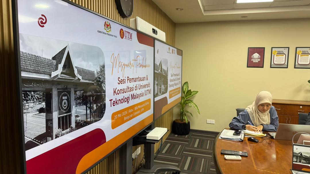 Department of the Registrar, UTM